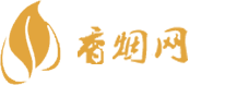 点香烟求哪个方向有货源